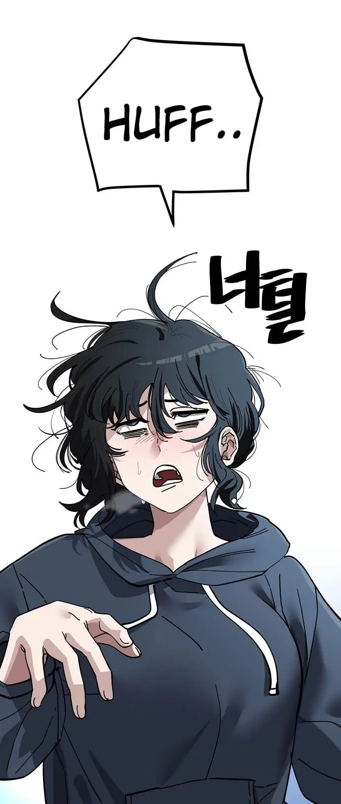 Read Unemployed Gye Baek soon Manga Online