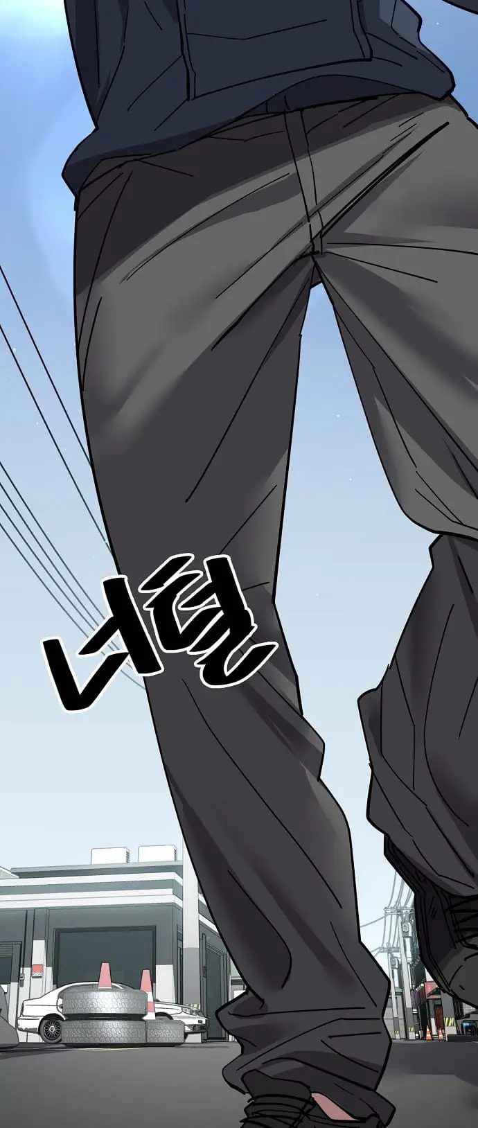 Read Unemployed Gye Baek soon Manga Online