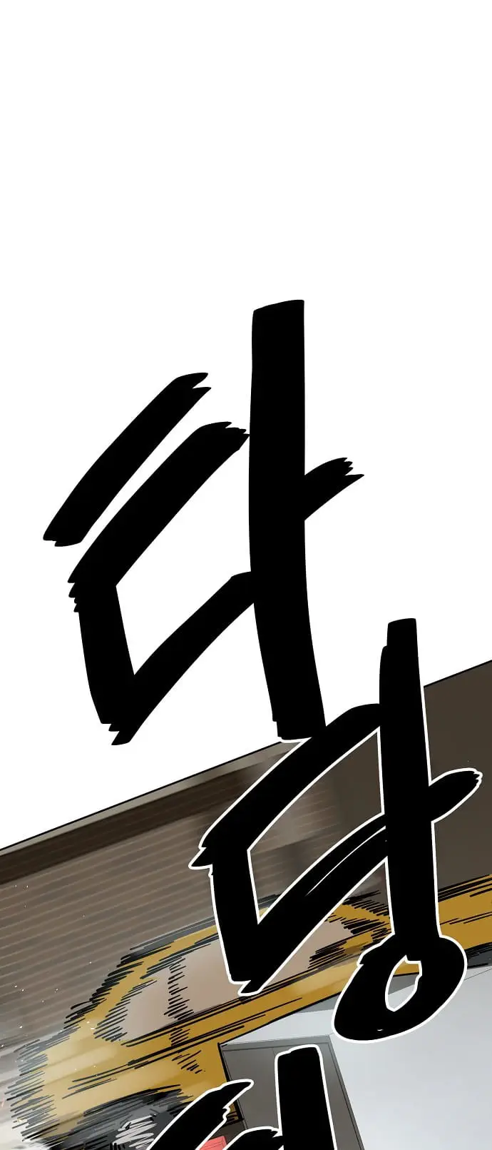 Read Unemployed Gye Baek soon Manga Online