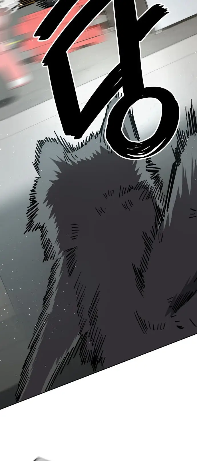 Read Unemployed Gye Baek soon Manga Online