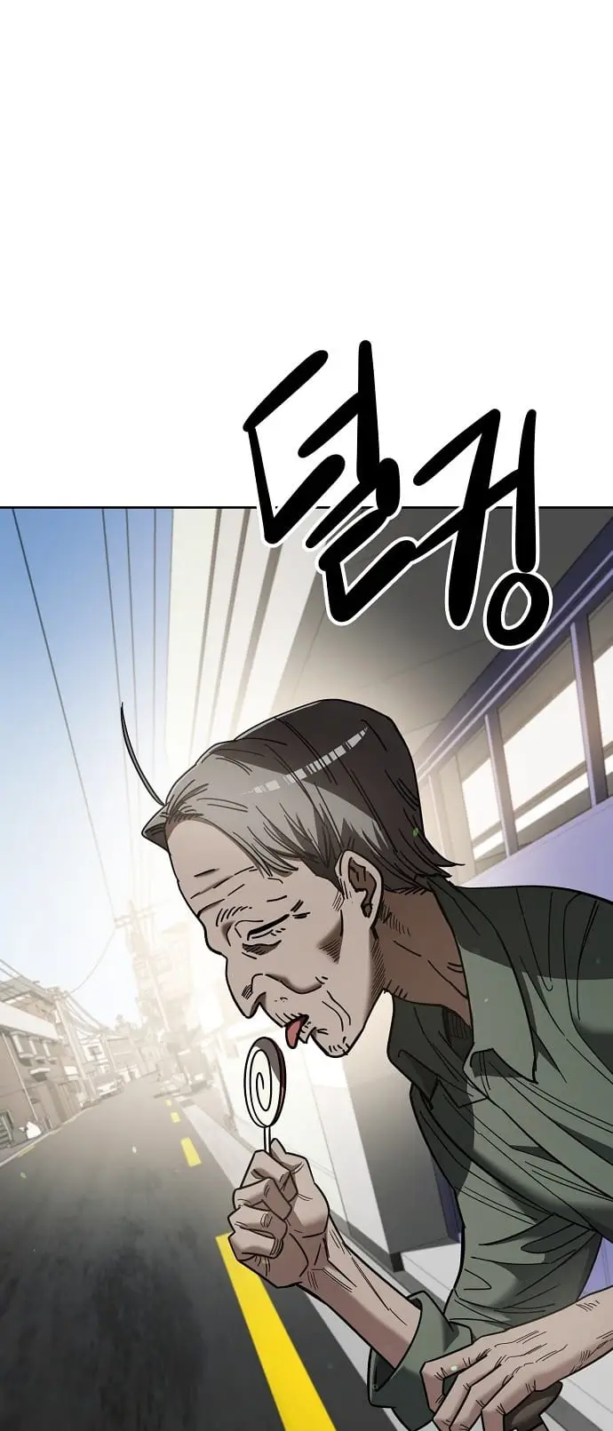 Read Unemployed Gye Baek soon Manga Online