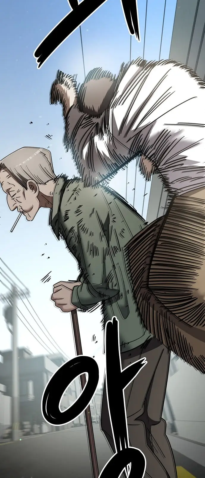 Read Unemployed Gye Baek soon Manga Online