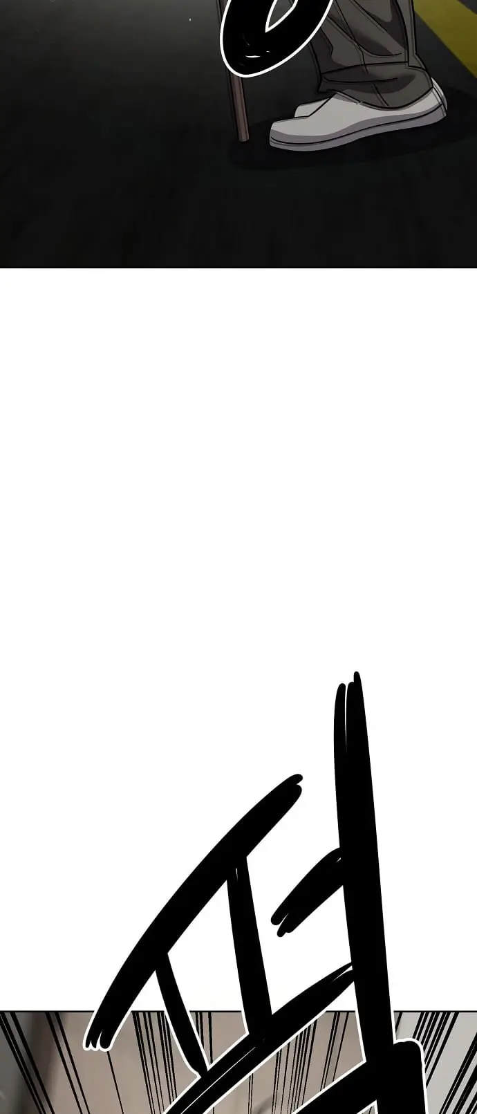 Read Unemployed Gye Baek soon Manga Online