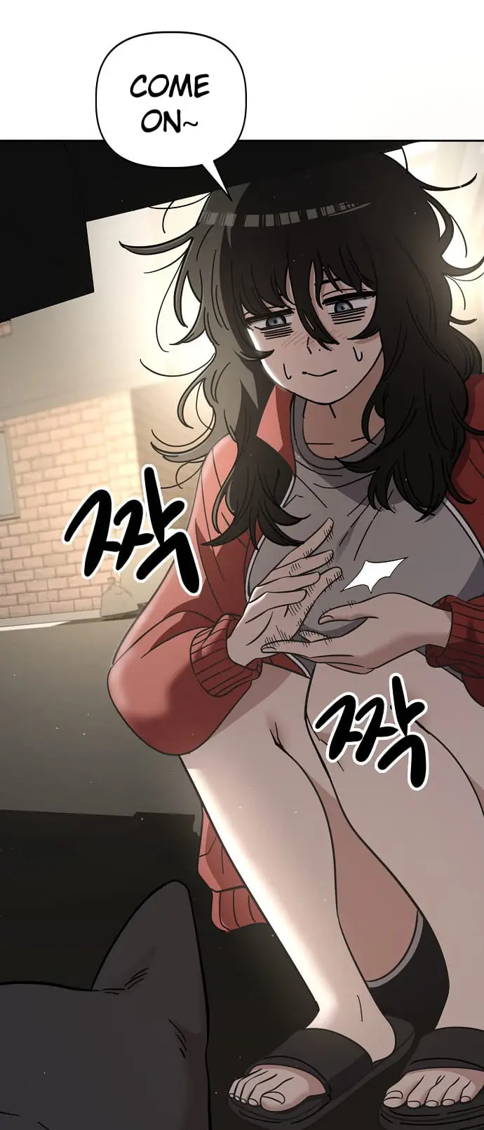 Read Unemployed Gye Baek soon Manga Online