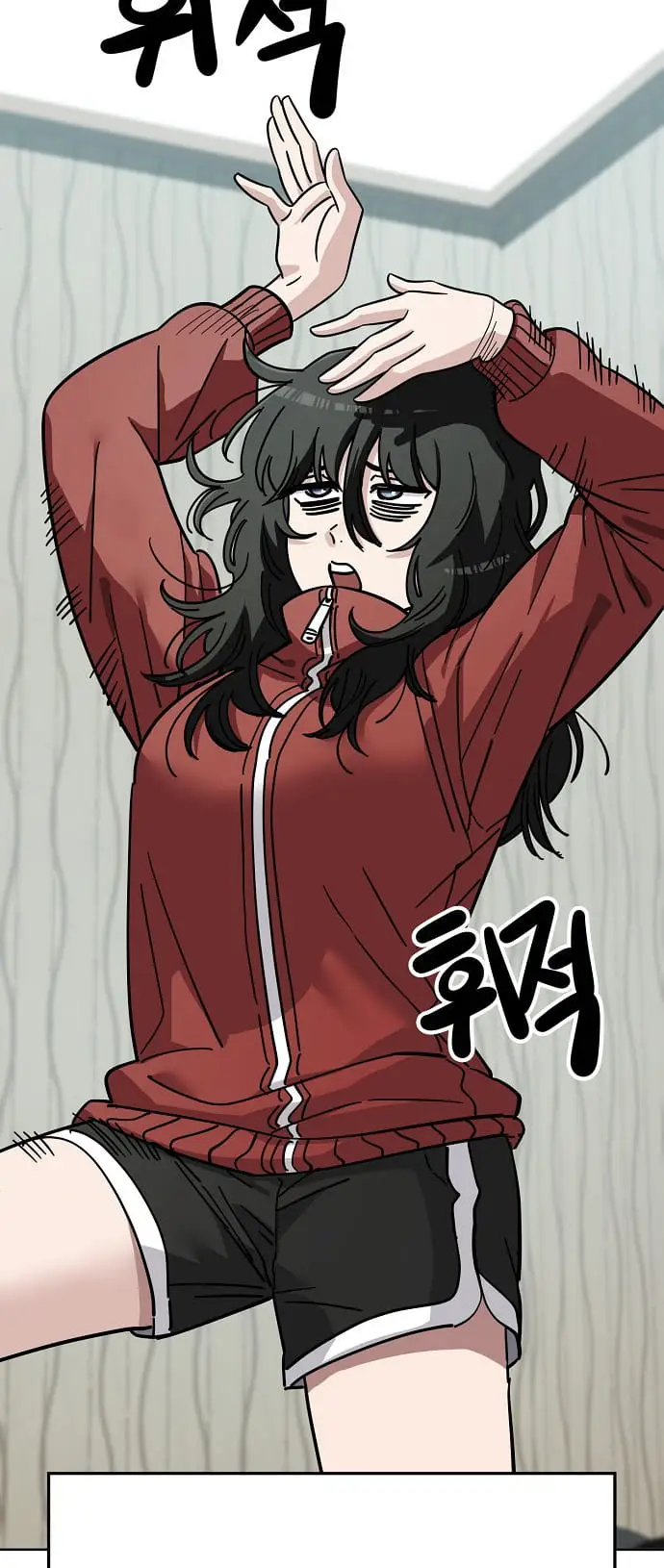 Read Unemployed Gye Baek soon Manga Online