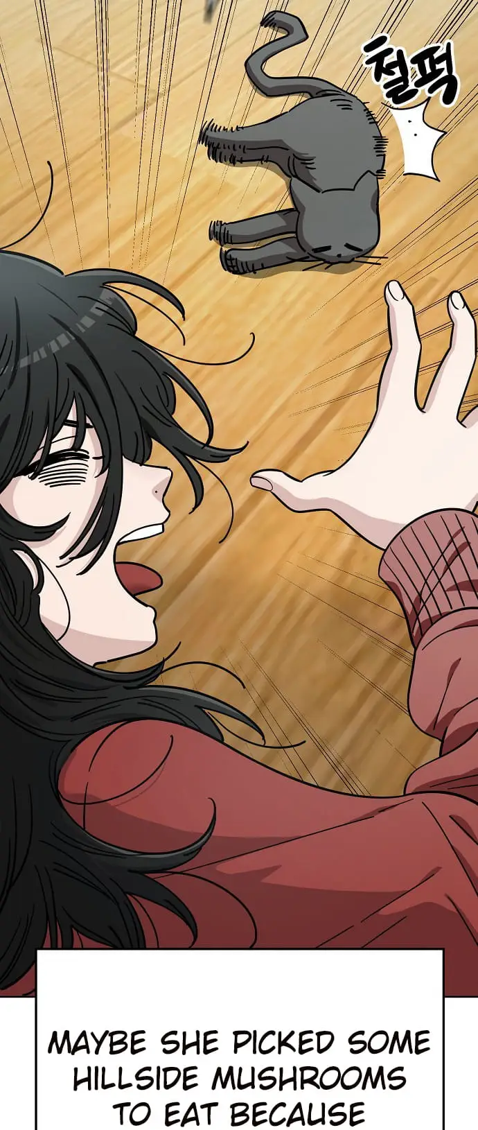Read Unemployed Gye Baek soon Manga Online