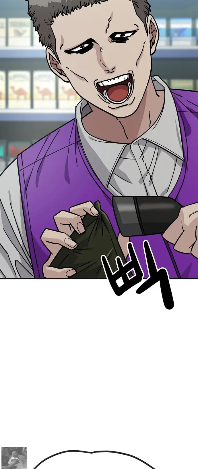 Read Unemployed Gye Baek soon Manga Online