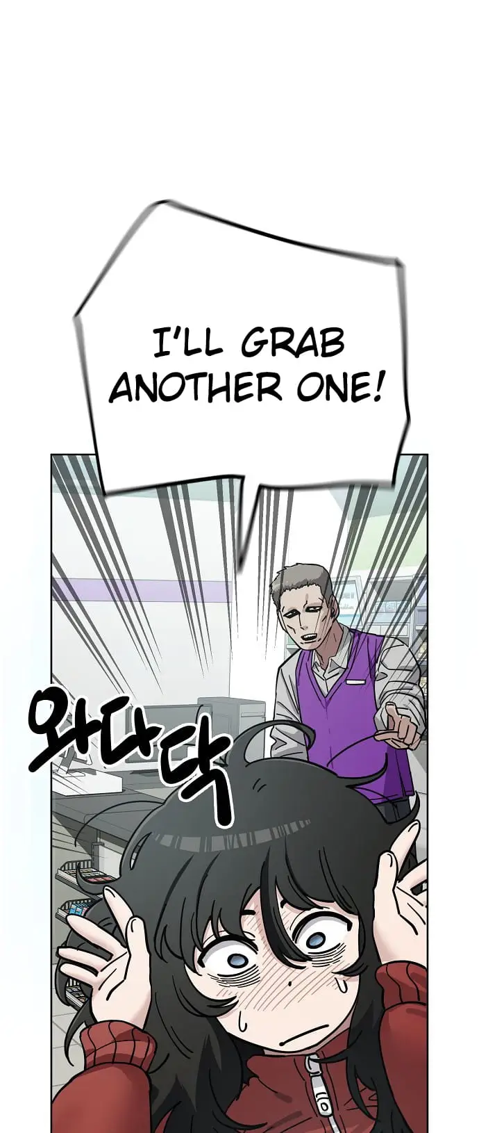 Read Unemployed Gye Baek soon Manga Online