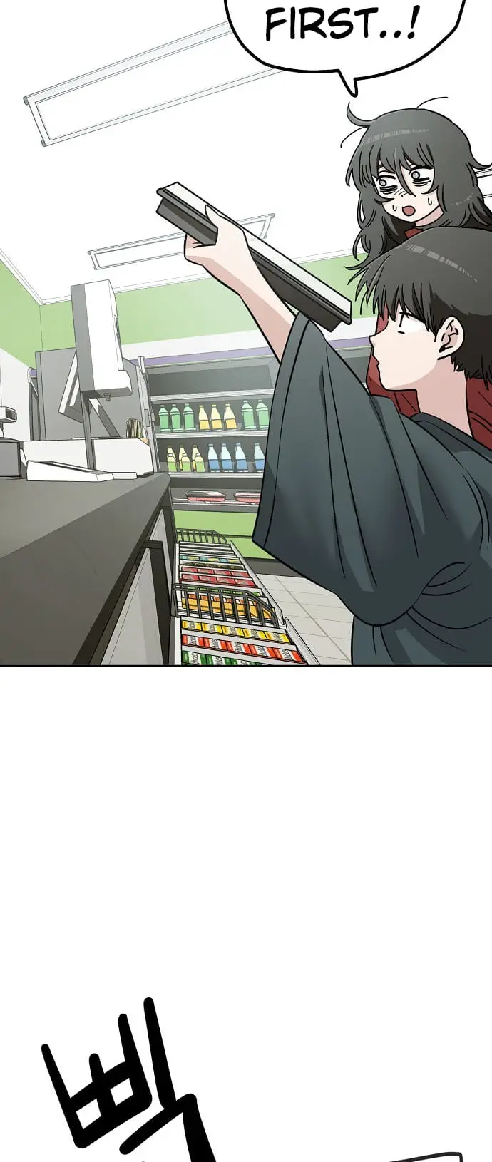 Read Unemployed Gye Baek soon Manga Online