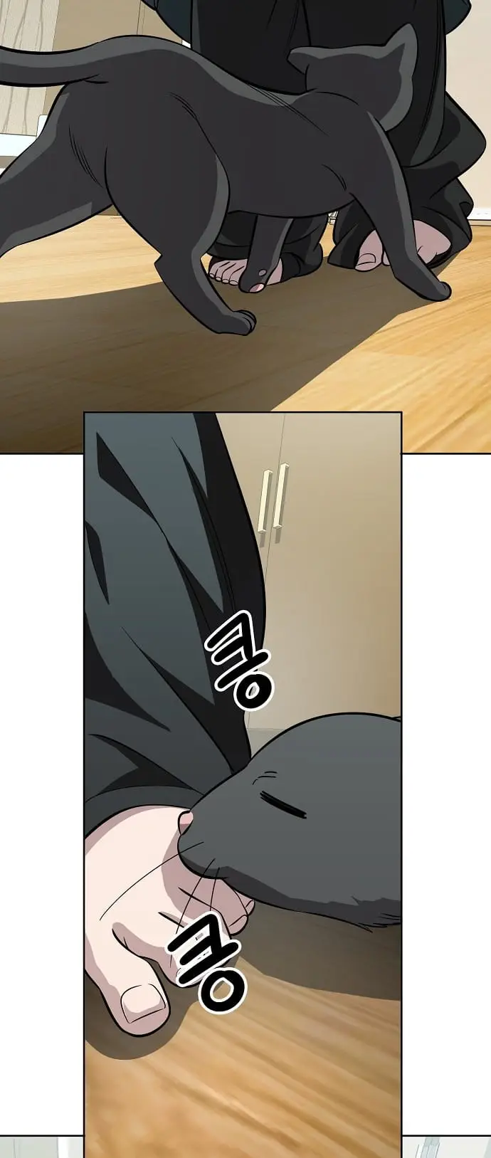 Read Unemployed Gye Baek soon Manga Online