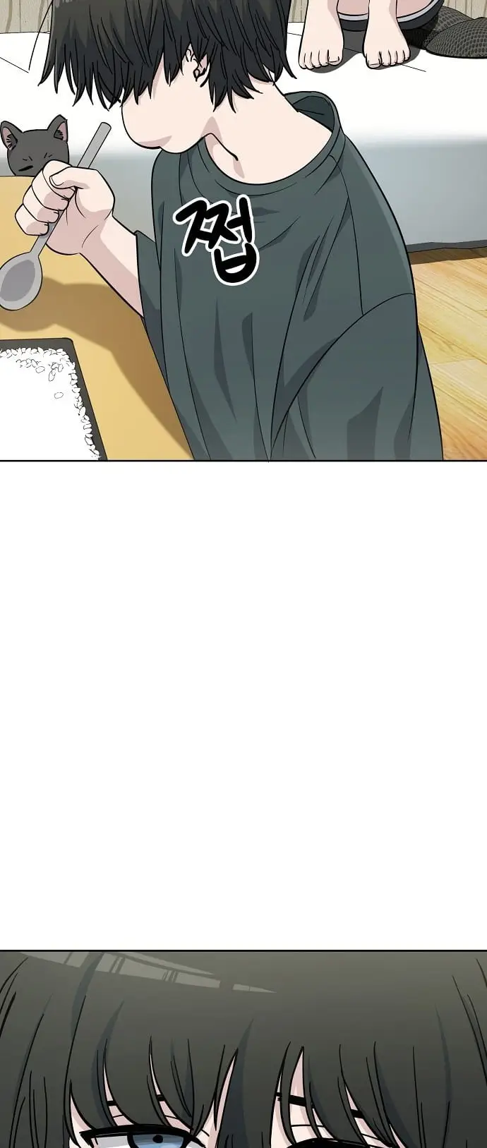 Read Unemployed Gye Baek soon Manga Online