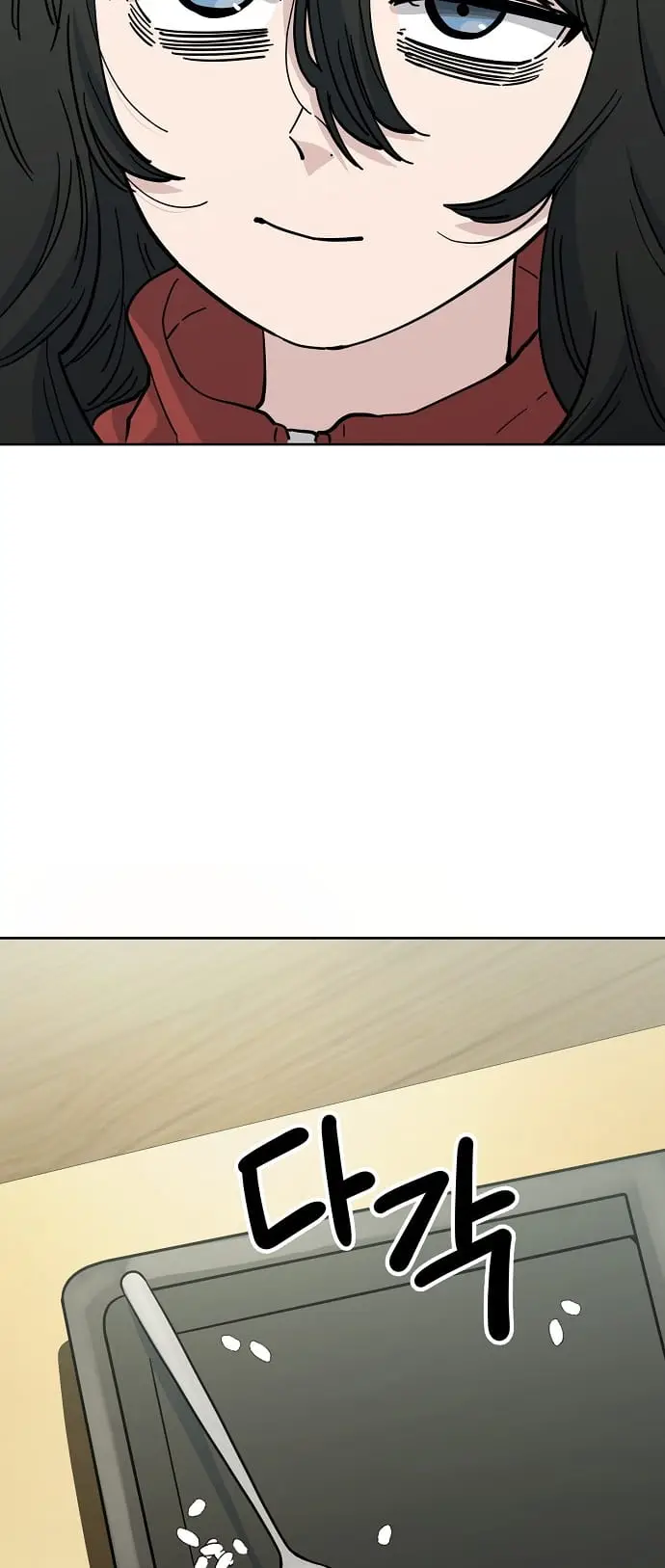 Read Unemployed Gye Baek soon Manga Online