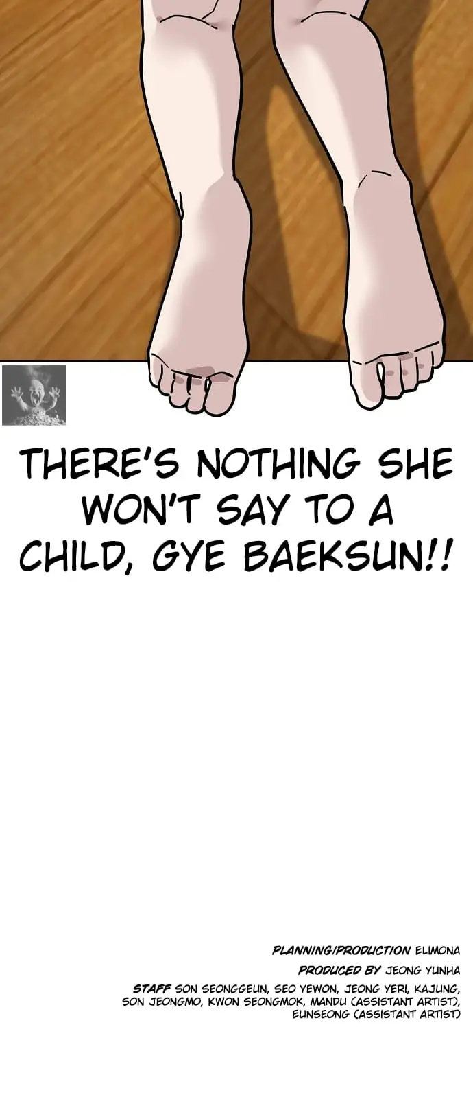 Read Unemployed Gye Baek soon Manga Online