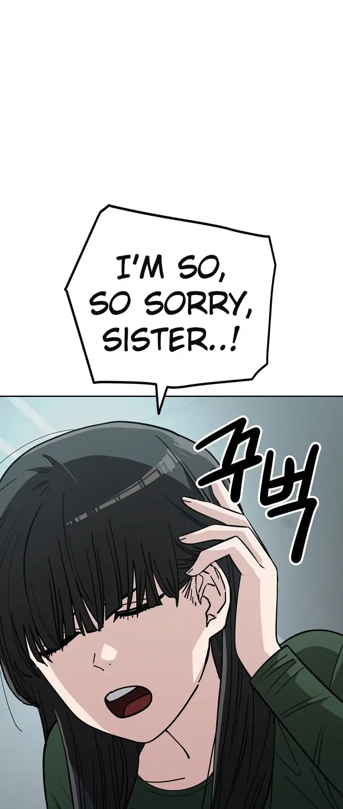 Read Unemployed Gye Baek soon Manga Online