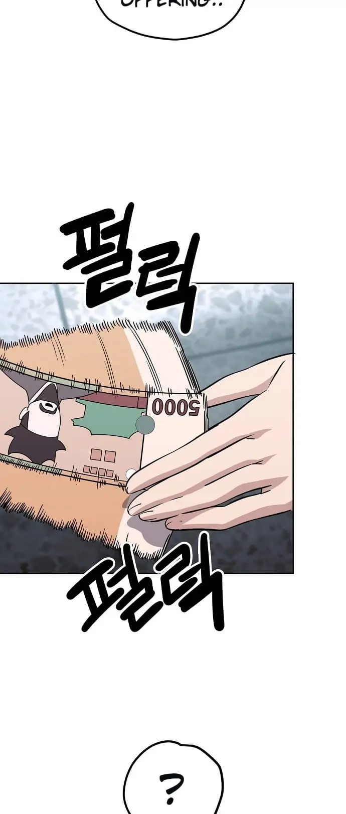 Read Unemployed Gye Baek soon Manga Online