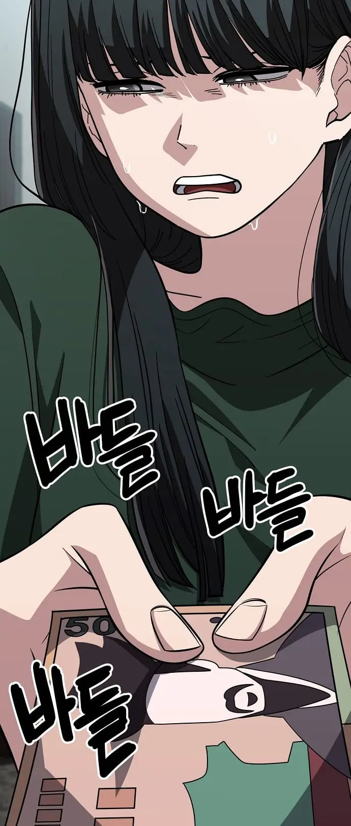Read Unemployed Gye Baek soon Manga Online