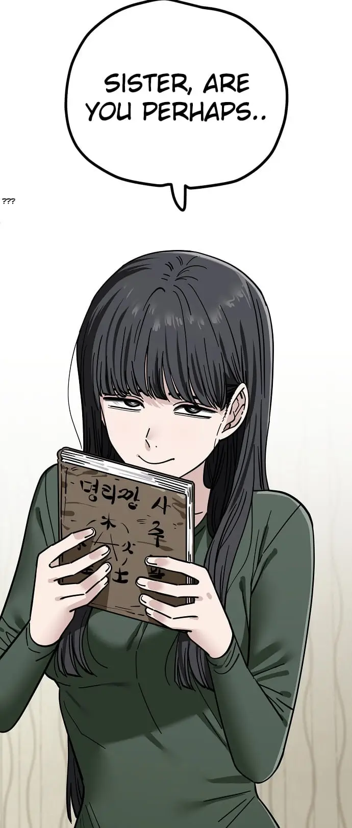 Read Unemployed Gye Baek soon Manga Online