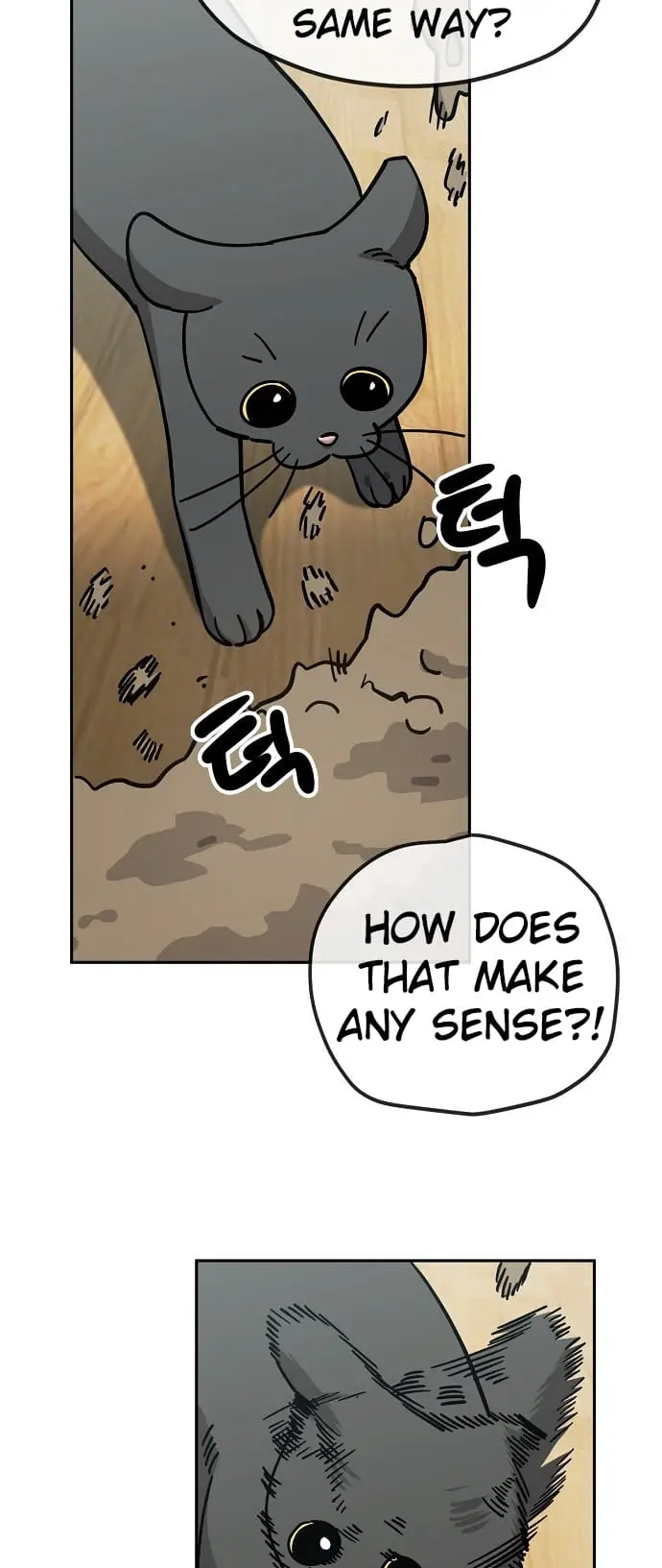 Read Unemployed Gye Baek soon Manga Online