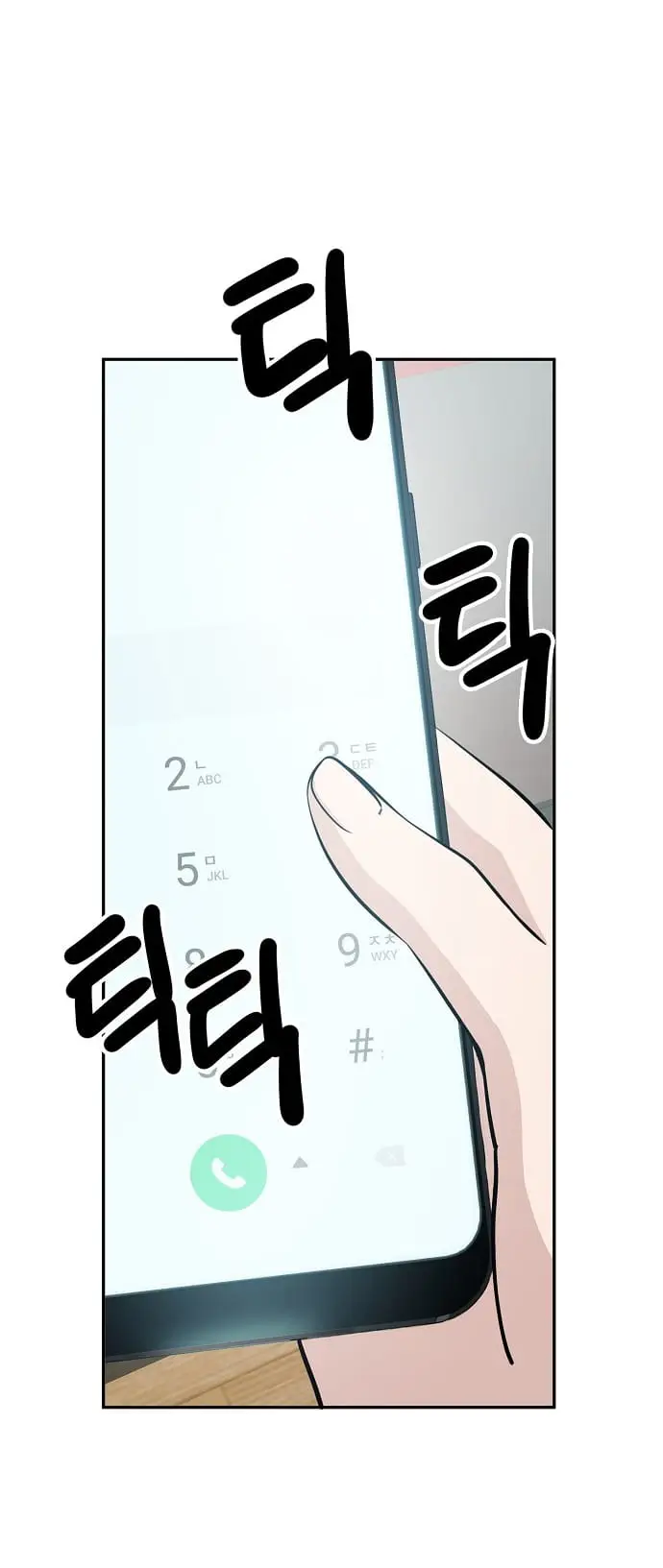 Read Unemployed Gye Baek soon Manga Online