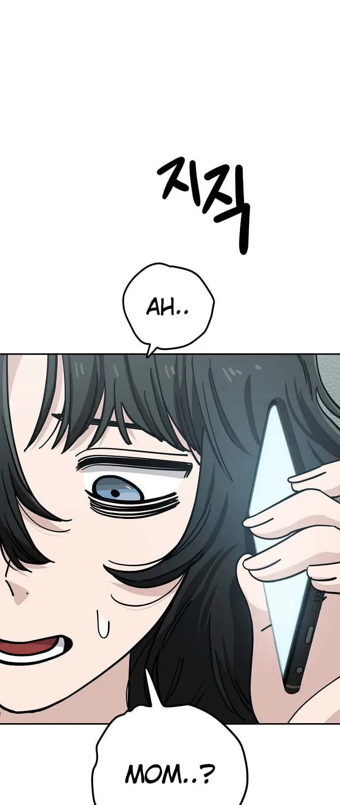 Read Unemployed Gye Baek soon Manga Online