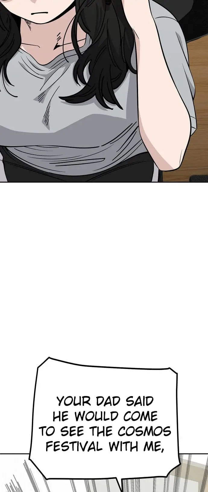 Read Unemployed Gye Baek soon Manga Online