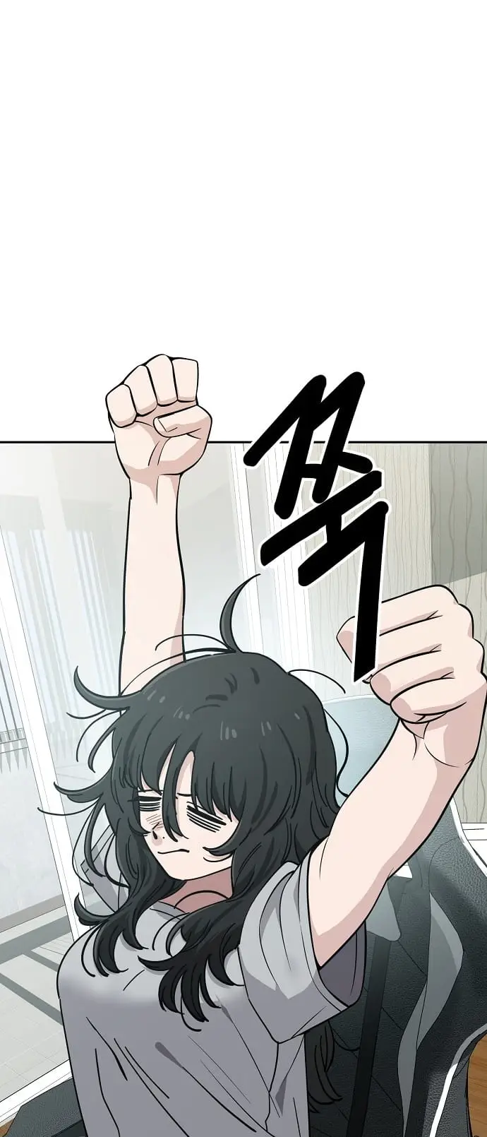 Read Unemployed Gye Baek soon Manga Online