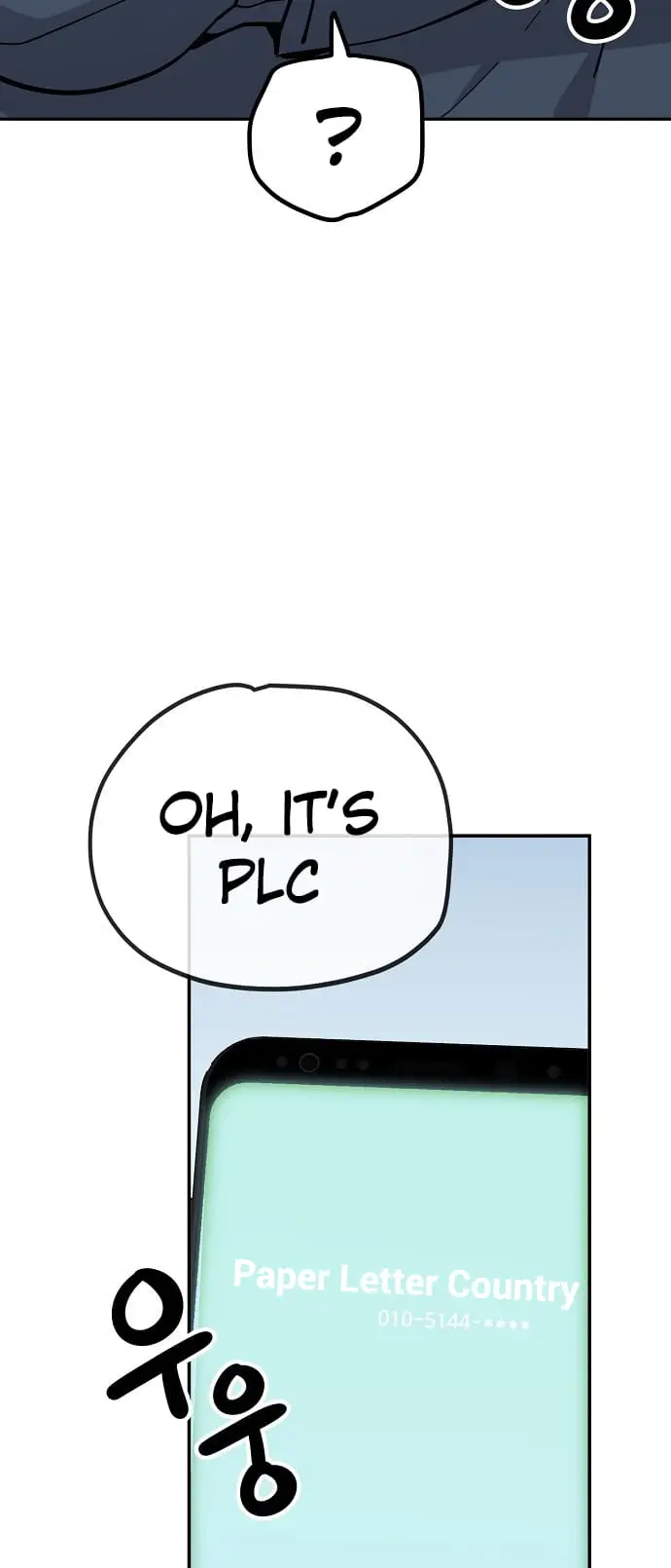 Read Unemployed Gye Baek soon Manga Online