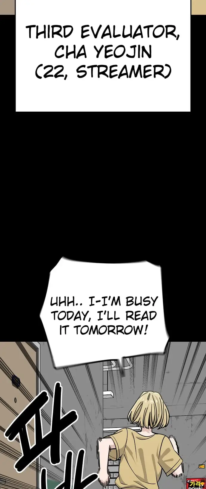 Read Unemployed Gye Baek soon Manga Online