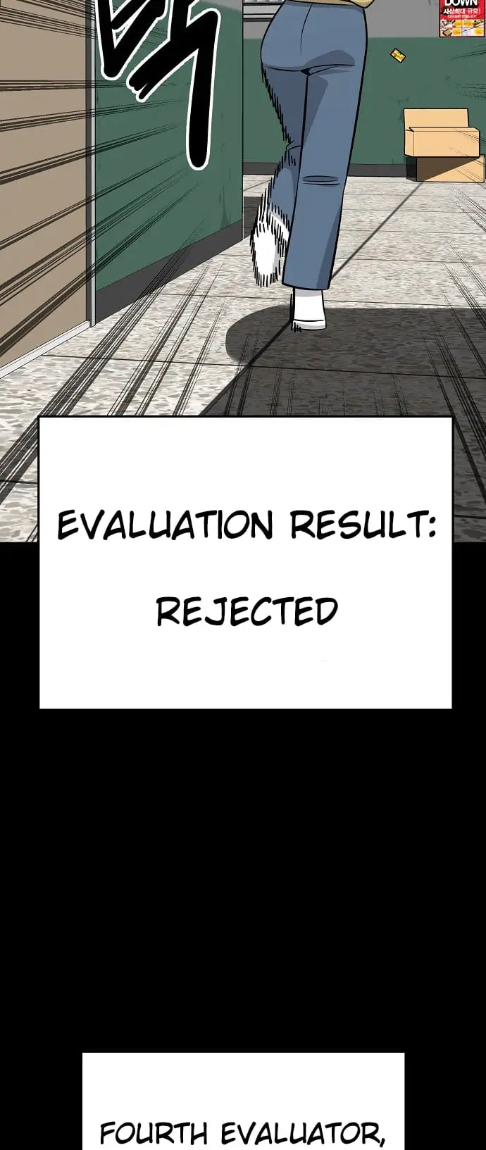 Read Unemployed Gye Baek soon Manga Online