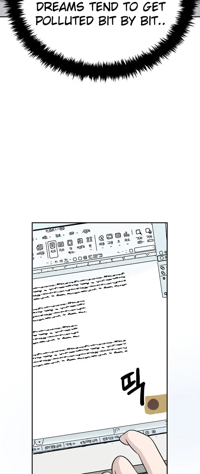 Read Unemployed Gye Baek soon Manga Online