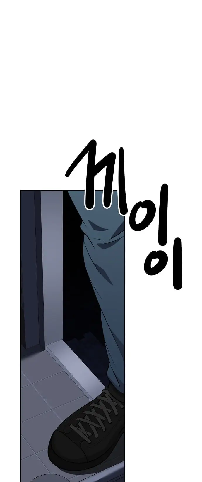 Read Unemployed Gye Baek soon Manga Online