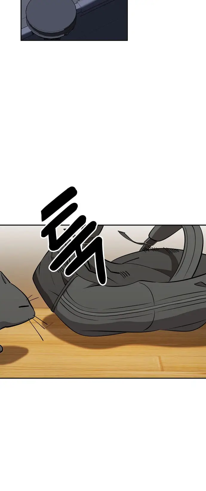 Read Unemployed Gye Baek soon Manga Online