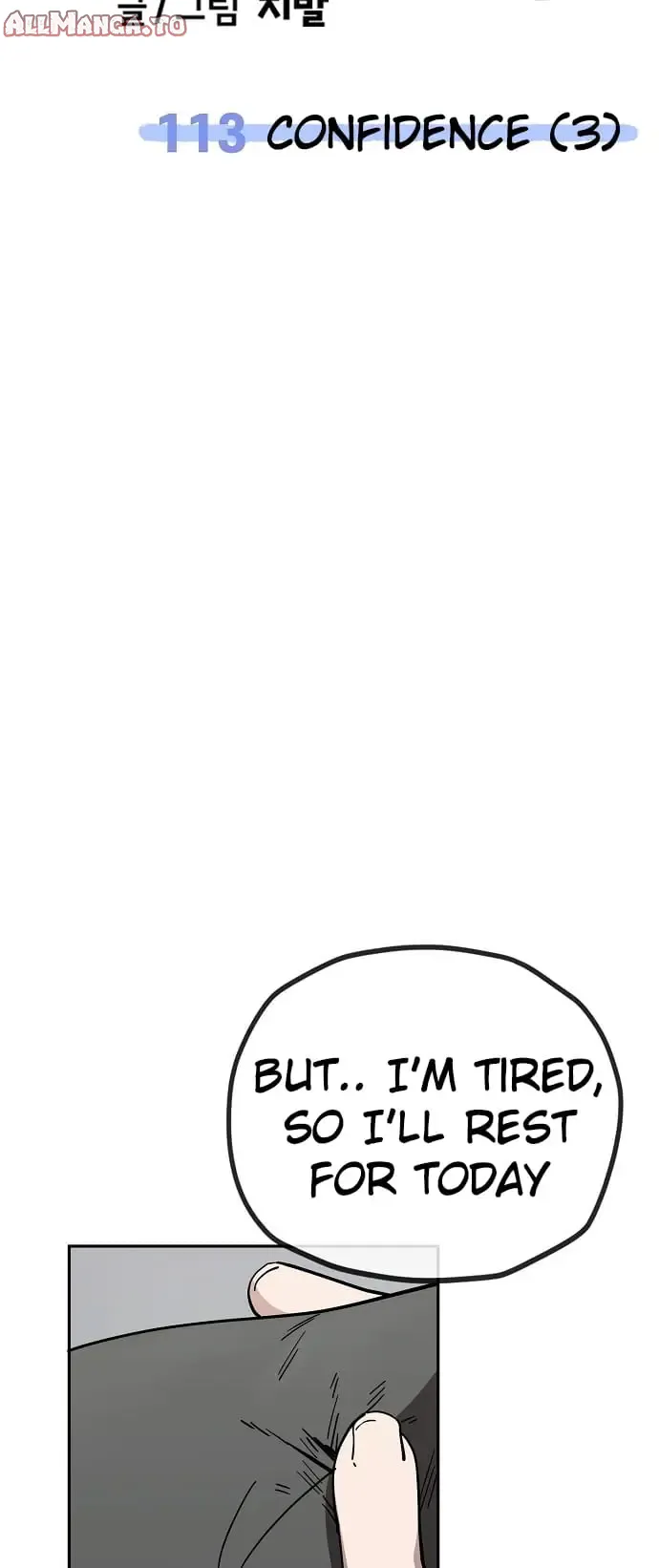 Read Unemployed Gye Baek soon Manga Online