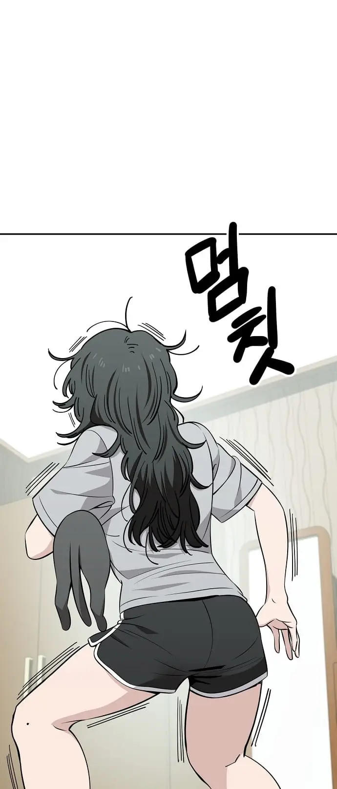 Read Unemployed Gye Baek soon Manga Online