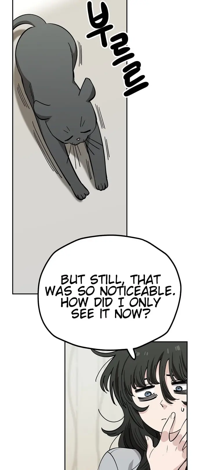 Read Unemployed Gye Baek soon Manga Online