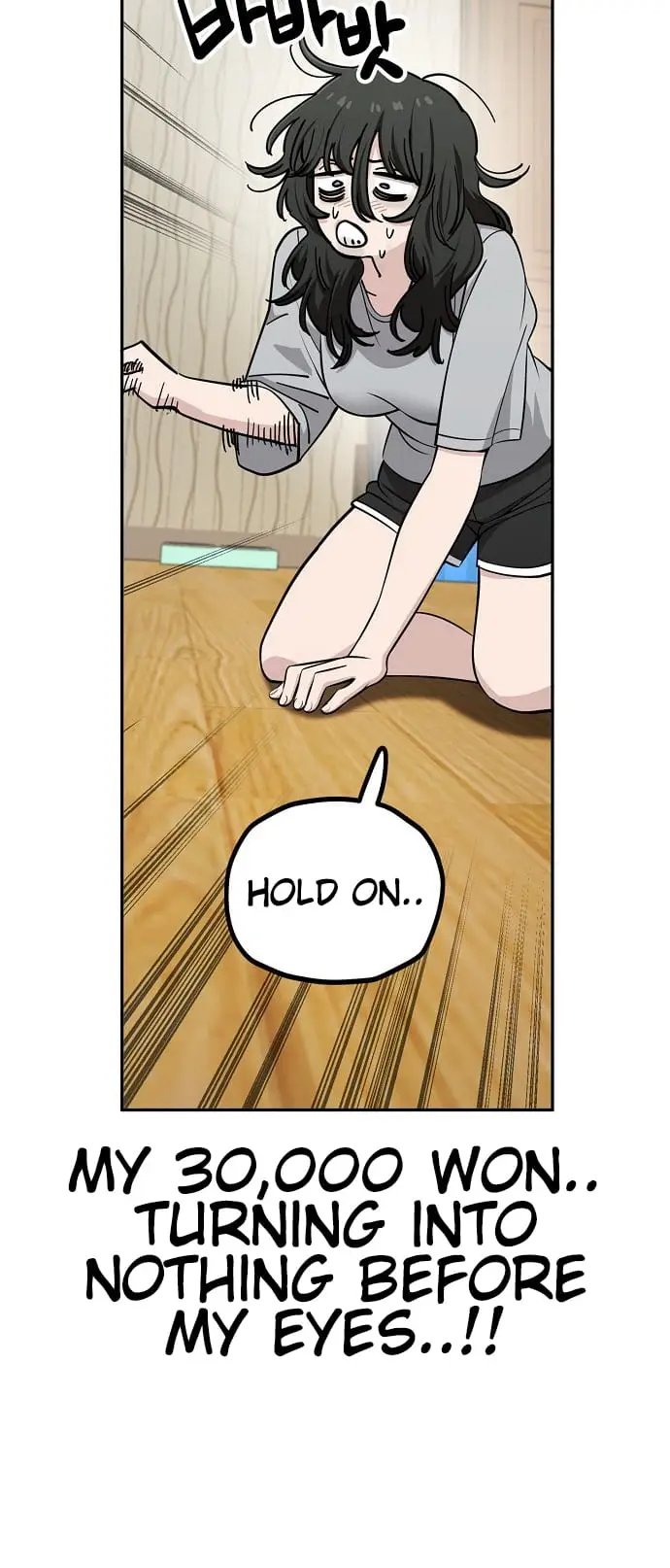 Read Unemployed Gye Baek soon Manga Online