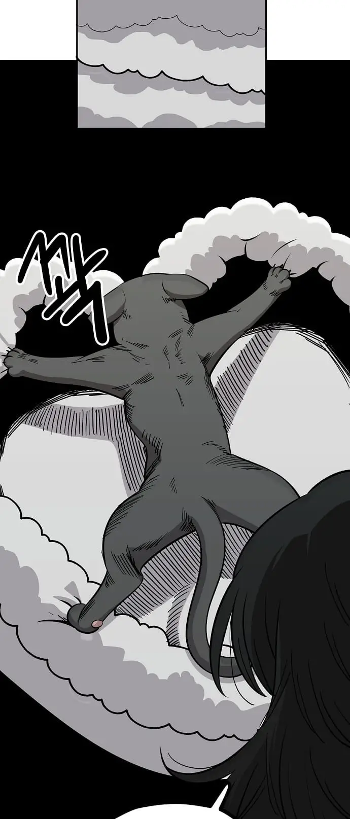 Read Unemployed Gye Baek soon Manga Online