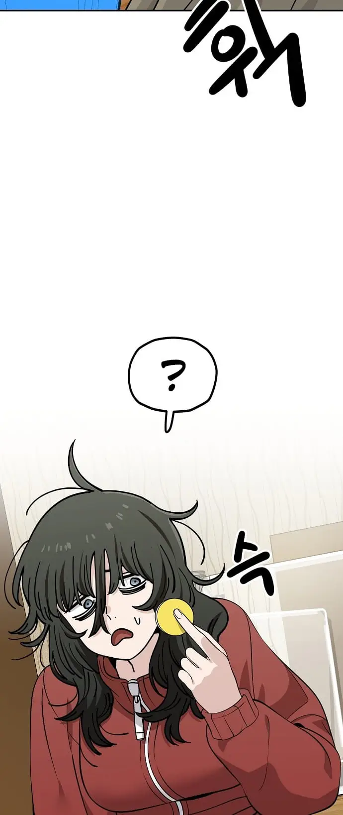 Read Unemployed Gye Baek soon Manga Online