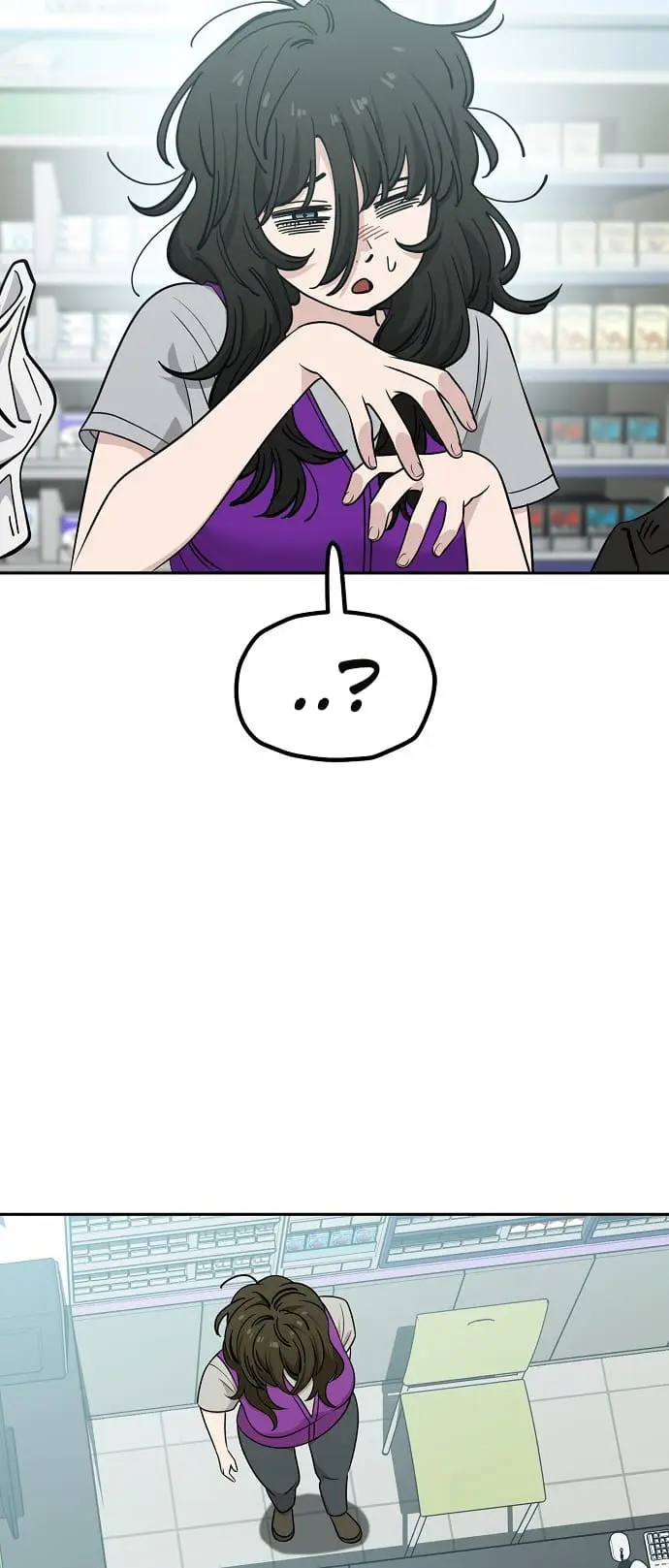 Read Unemployed Gye Baek soon Manga Online