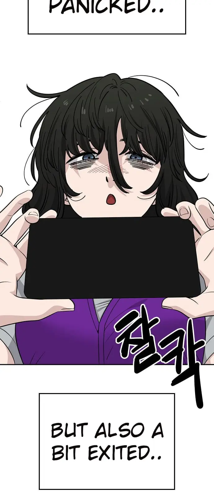 Read Unemployed Gye Baek soon Manga Online