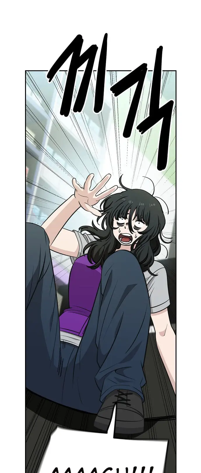 Read Unemployed Gye Baek soon Manga Online