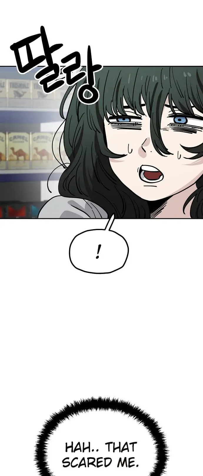 Read Unemployed Gye Baek soon Manga Online