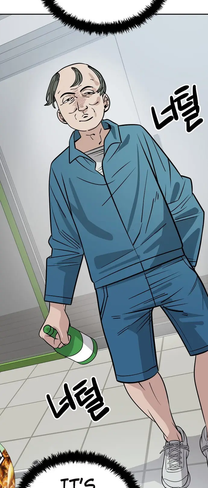 Read Unemployed Gye Baek soon Manga Online