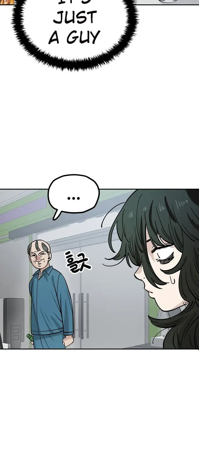 Read Unemployed Gye Baek soon Manga Online