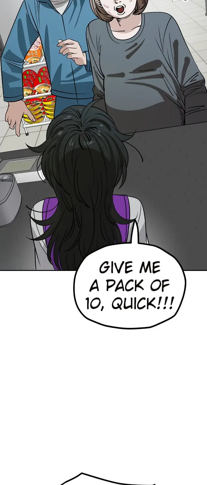 Read Unemployed Gye Baek soon Manga Online