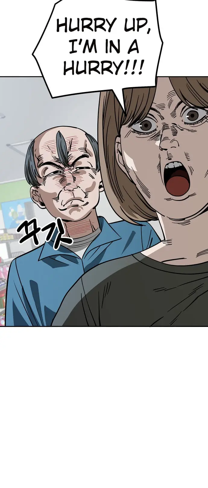 Read Unemployed Gye Baek soon Manga Online