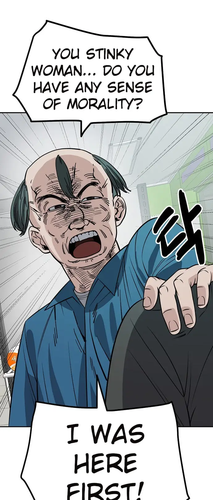 Read Unemployed Gye Baek soon Manga Online
