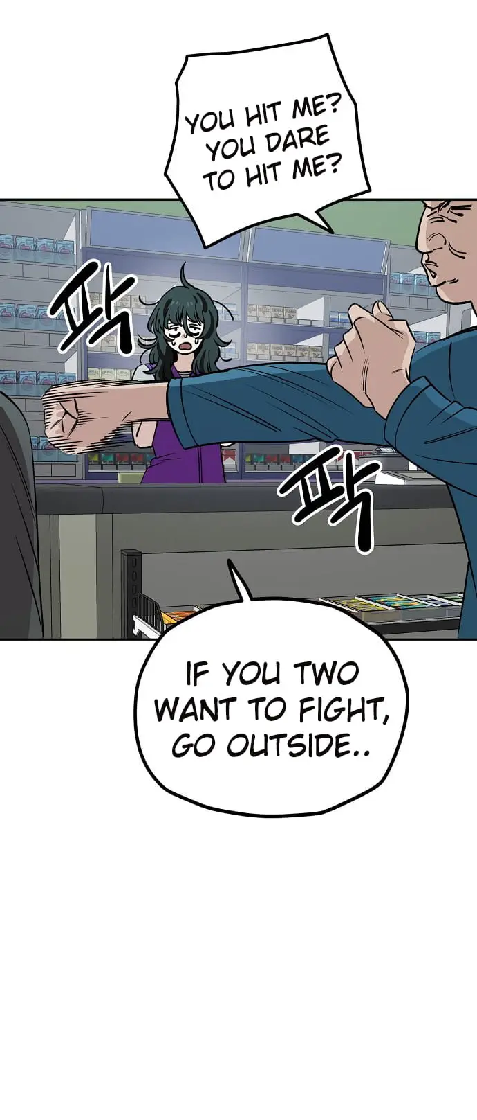 Read Unemployed Gye Baek soon Manga Online