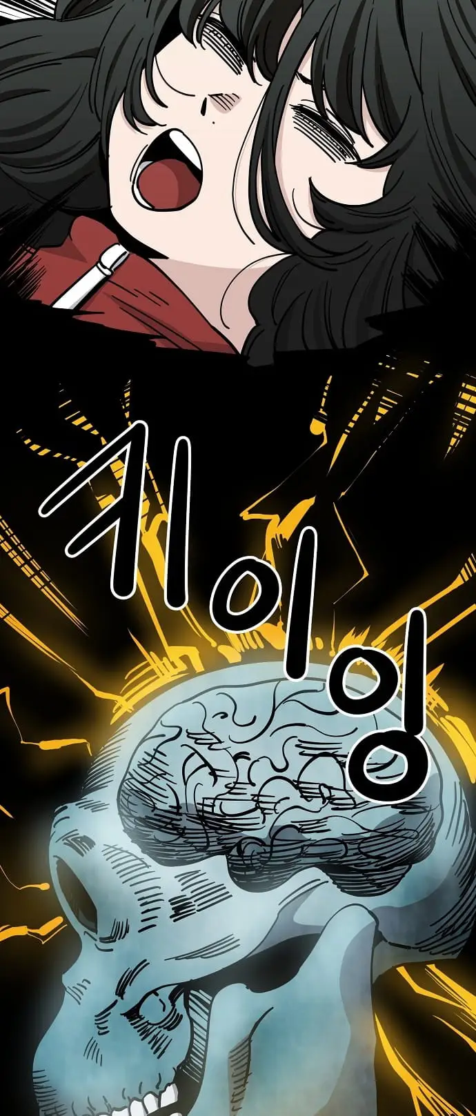 Read Unemployed Gye Baek soon Manga Online