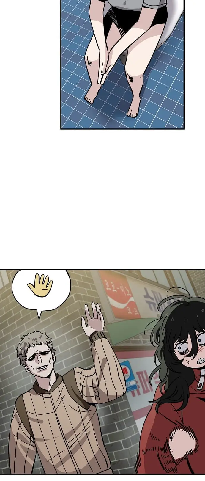 Read Unemployed Gye Baek soon Manga Online